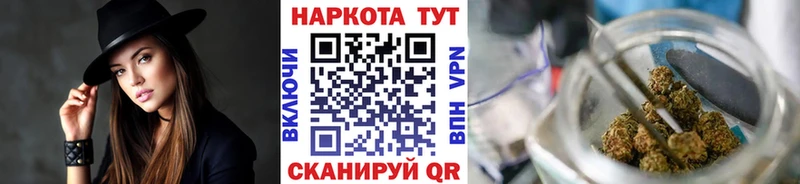 Купить Конопля  Кокаин  Меф  Светлогорск