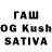 ГАШИШ Cannabis Reok Sul