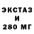 APVP крисы CK Tokoa