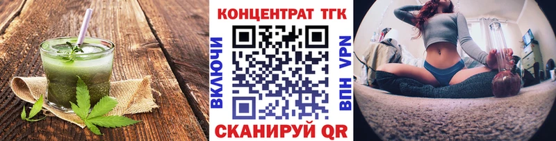 Купить  Светлогорск  Canna-Cookies марихуана 