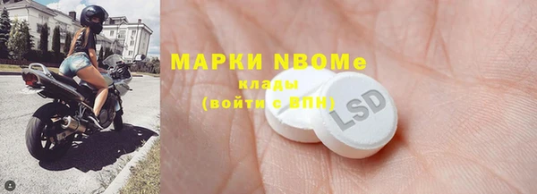 индика Алексеевка