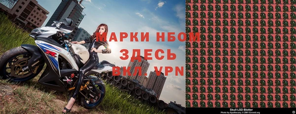 герыч Алексин