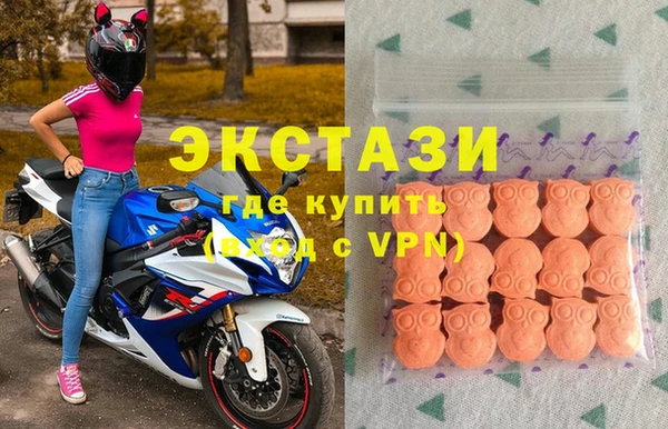 индика Алексеевка