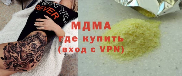 индика Алексеевка