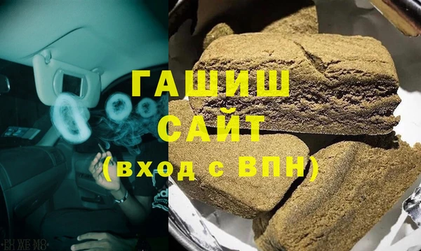 индика Алексеевка