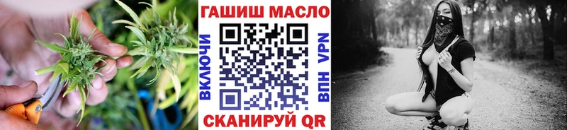Купить  Светлогорск  Дистиллят ТГК Wax 