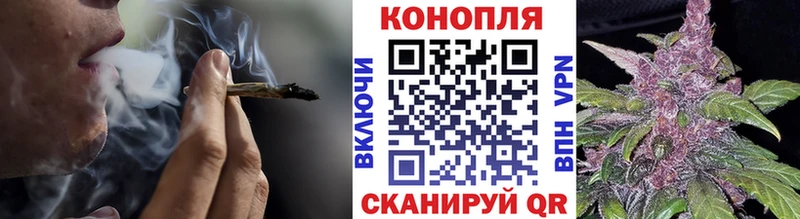 МАРИХУАНА VHQ  Купить где  Светлогорск 